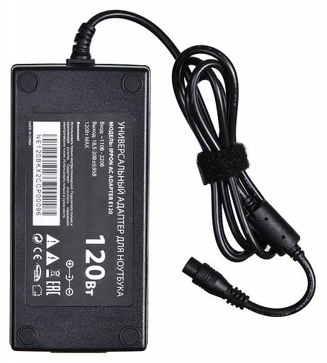 Блок питания Ippon E120 автоматический 120W 18.5V-20V 11-connectors 6.0A от бытовой электросети LED индикатор фото 3