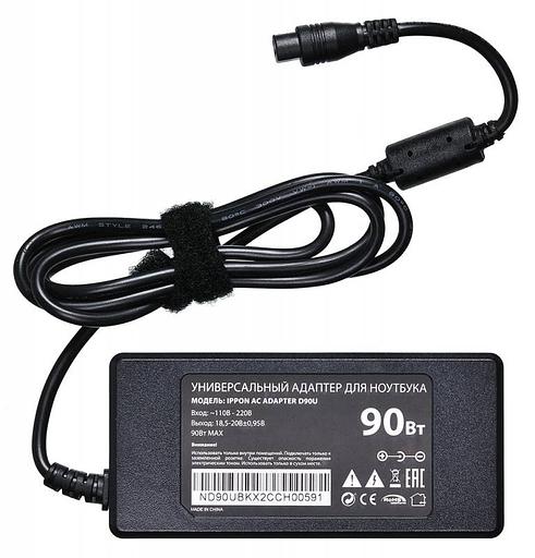 Блок питания Ippon D90U автоматический 90W 15V-19.5V 11-connectors 4.5A 1xUSB 2.1A от бытовой электросети LСD индикатор фото 2