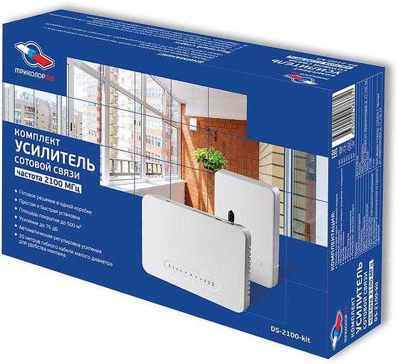 Усилитель сигнала Триколор DS-2100-kit 20м однодиапазонная белый фото 5