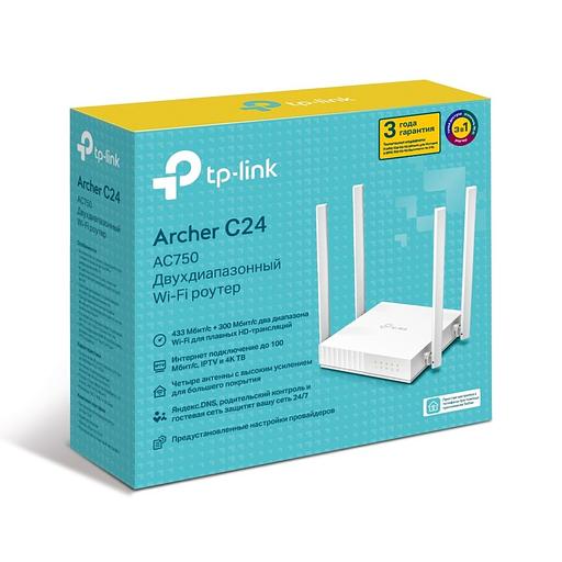 Маршрутизатор TP-Link Archer C24 фото 4