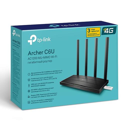 Роутер беспроводной TP-Link Archer C6U AC1200 10/100/1000BASE-TX черный фото 4