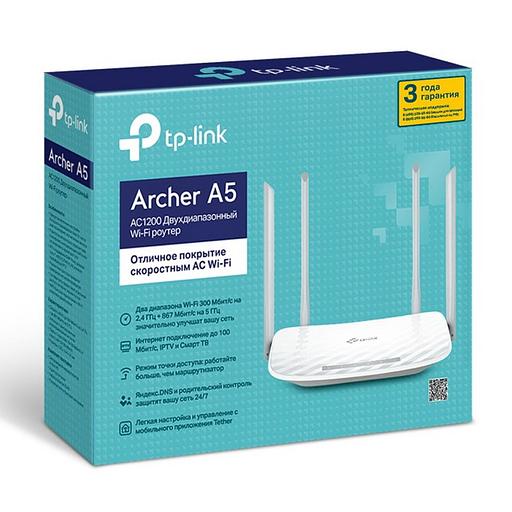 Маршрутизатор TP-Link Archer A5 фото 4