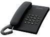Телефон проводной Panasonic KX-TS2350RUB черный фото 2