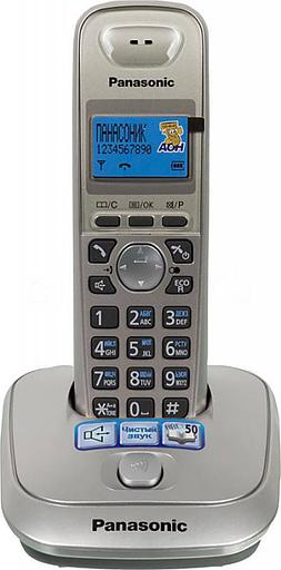Р/Телефон Dect Panasonic KX-TG2511RUN платиновый/черный АОН фото 1