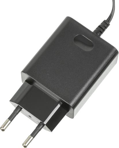 Зарядное устройство 5VDC.1.2A фото 1