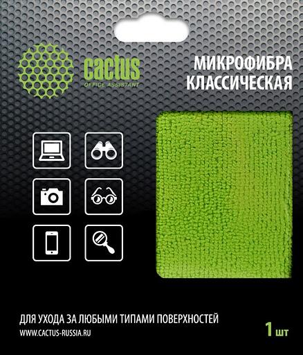 Салфетка Cactus CS-MF02 универсальная 1шт 25х25см фото 1