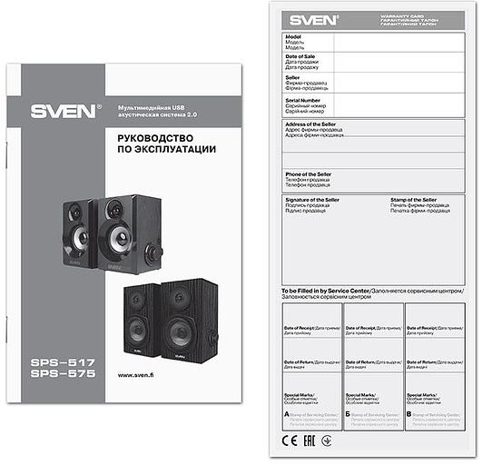 SVEN SPS-517, чёрный, акустическая система 2.0, USB, мощность 2x3 Вт(RMS) SVEN SPS-517 (SV-016180) фото 3
