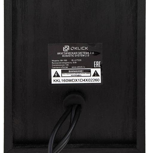 Колонки Оклик OK-160 2.0 черный 6Вт фото 7