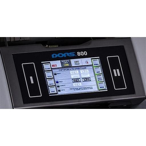 Счетчик банкнот Dors 800M1 RUS1 FRZ-044676 рубли фото 4