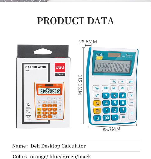 Калькулятор настольный Deli E1122/OR оранжевый 12-разр. фото 6