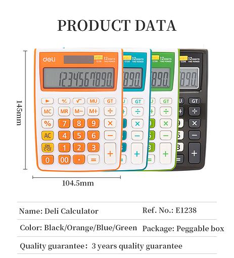 Калькулятор настольный Deli E1238/BLUE синий 12-разр. фото 6