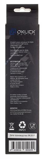 Коврик для мыши Оклик OK-F0281 рисунок/разрушение 280x225x3мм фото 9