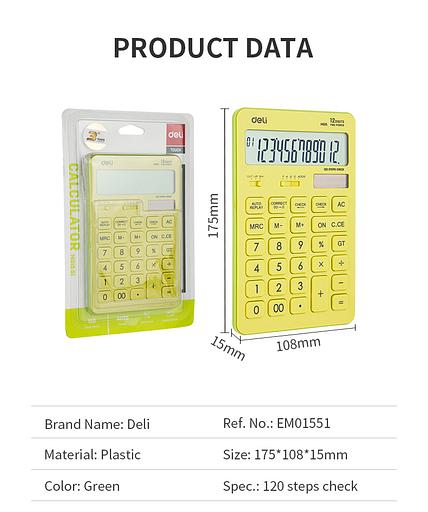Калькулятор настольный Deli Touch EM01551 желтый 12-разр. фото 10