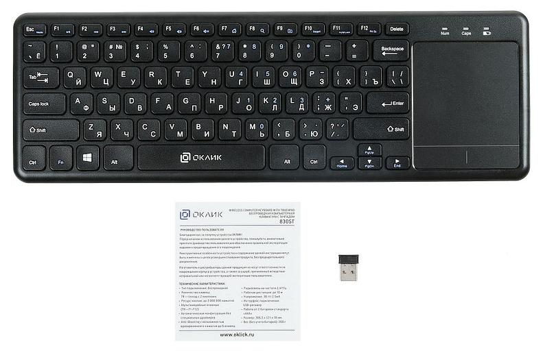 Клавиатура Оклик 830ST черный USB беспроводная slim Multimedia Touch фото 6