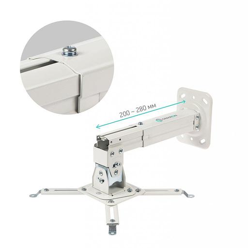 Кронштейн для проектора Onkron K3A белый макс.10кг потолочный поворот и наклон фото 7