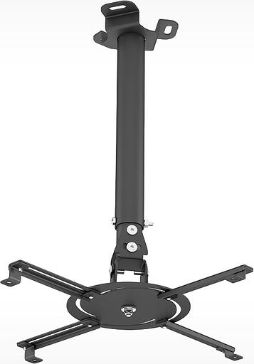 Кронштейн для проектора Holder PR-104-B черный макс.20кг потолочный поворот и наклон фото 1