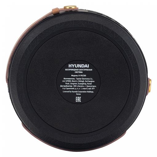 Колонка порт. Hyundai H-PAC520 синий 8W 1.0 BT/3.5Jack 10м 2200mAh фото 7