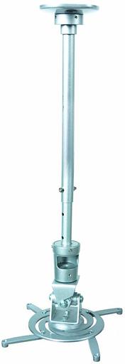 Кронштейн для проектора Cactus CS-VM-PR01L-AL серебристый макс.22кг потолочный поворот и наклон фото 1