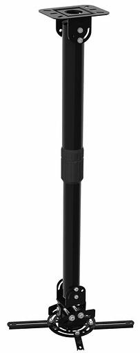 Кронштейн для проектора Cactus CS-VM-PR16L-BK черный макс.23кг потолочный поворот и наклон фото 1