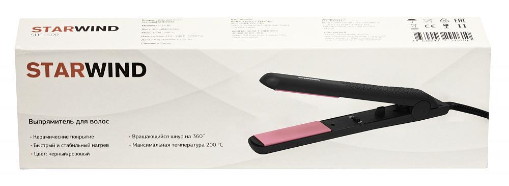 Выпрямитель Starwind SHE5500 25Вт черный/розовый (макс.темп.:200С) фото 8