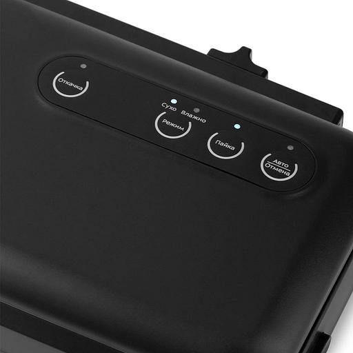 Вакуумный упаковщик Kitfort KT-1509-1 130Вт черный фото 4