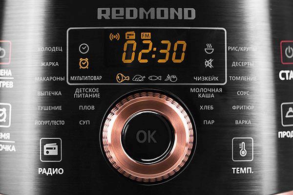Мультиварка Redmond RMK-CB391S 5л 1000Вт черный фото 8