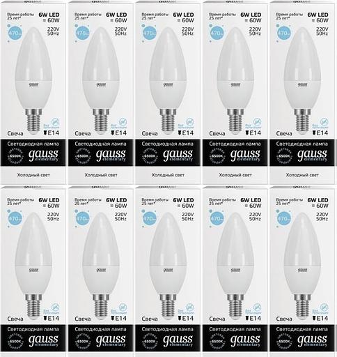 Лампа светодиодная Gauss Elementary 6Вт цок.:E14 свеча 220B 6500K св.свеч.бел.хол. C37 (упак.:10шт) (33136) фото 1
