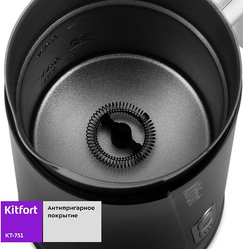 Капучинатор для вспенивателей молока Kitfort КТ-751-1 черный 300мл фото 4