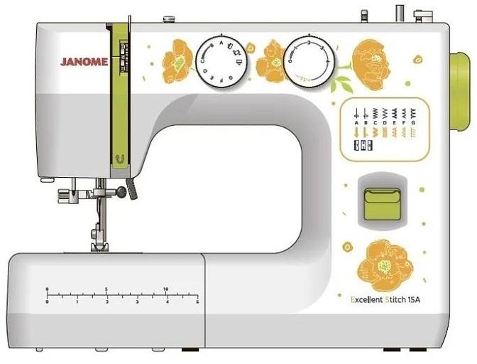 Швейная машина Janome Excellent Stitch 15A белый фото 1