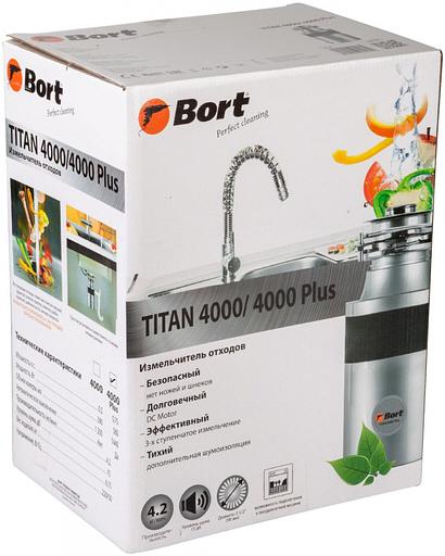Измельчитель Bort Titan 4000 Plus 560Вт черный фото 9