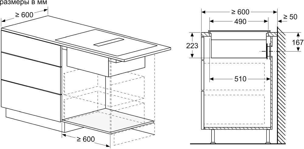Индукционная варочная поверхность Bosch PXX875D67E черный фото 6
