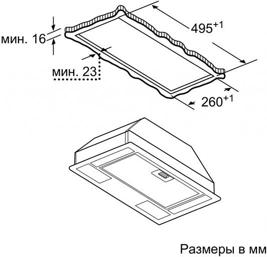 Вытяжка встраиваемая Bosch DLN53AA50 серебристый управление: ползунковое (1 мотор) фото 5