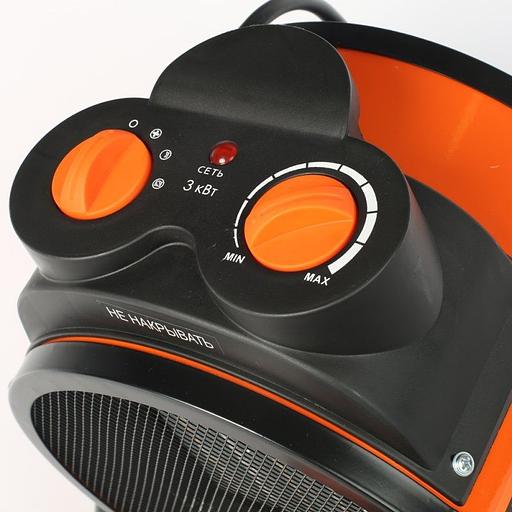 Тепловая пушка электрическая Patriot PTR 5S 3000Вт оранжевый фото 4