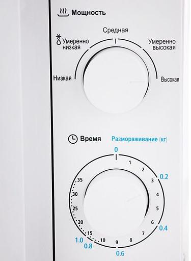 Микроволновая Печь Midea MM720CY6-W 20л. 700Вт белый фото 3