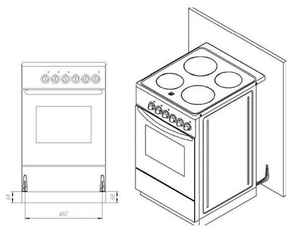 Плита Газовая Лысьва ГП 400 МС-2у черный (стеклянная крышка) фото 2