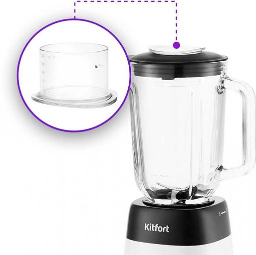Блендер стационарный Kitfort КТ-1381 500Вт белый фото 3