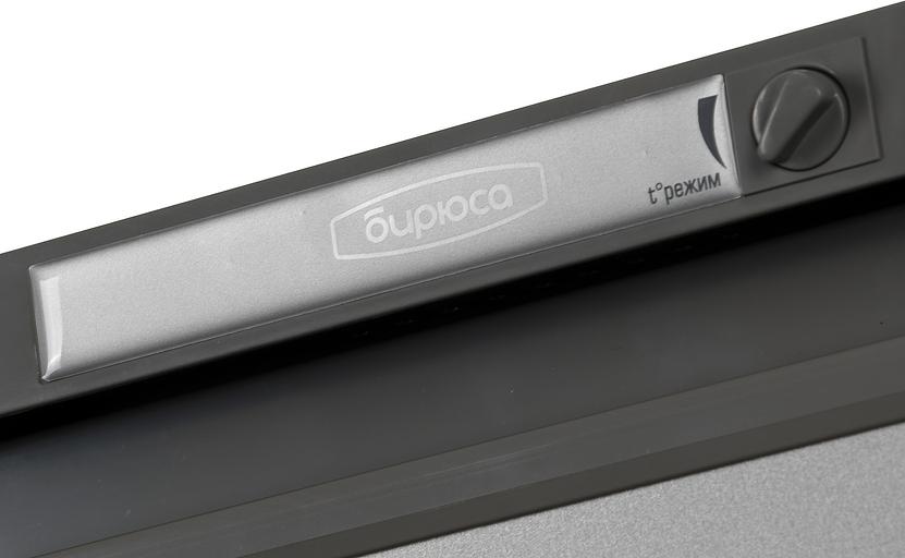 Холодильник Бирюса Б-M109 серый металлик (однокамерный) фото 9