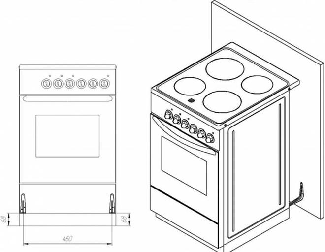 Плита Комбинированная Лысьва ЭГ 1/3г01-2у белый фото 2
