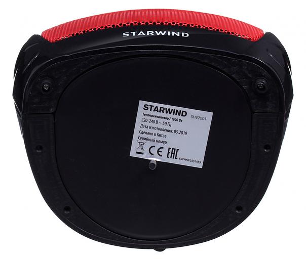 Тепловентилятор Starwind SHV2001 1600Вт черный/красный фото 5