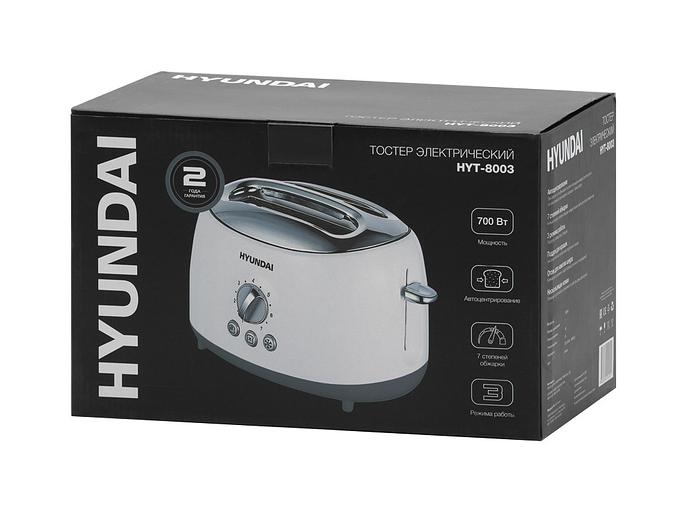 Тостер Hyundai HYT-8003 700Вт белый/серый фото 7