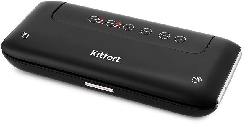 Вакуумный упаковщик Kitfort KT-1508 130Вт черный фото 1