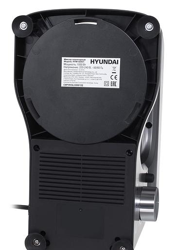 Миксер планетарный Hyundai HYM-S5451 1000Вт серый/черный фото 8