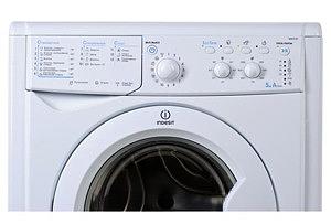 Стиральная машина Indesit IWSC 5105 класс: A загр.фронтальная макс.:5кг белый фото 5