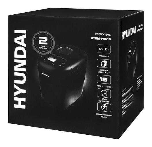 Хлебопечь Hyundai HYBM-P0513 550Вт черный фото 7
