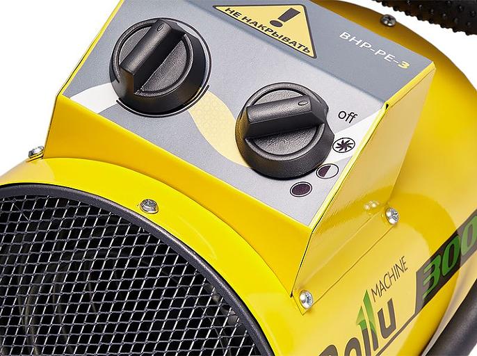 Тепловая пушка электрическая Ballu BHP-PE2-5 желтый фото 4