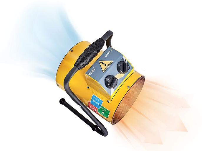 Тепловая пушка электрическая Ballu BHP-PE2-5 желтый фото 9