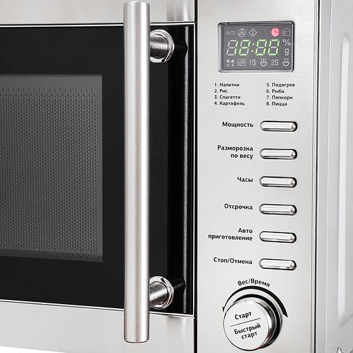 Микроволновая Печь Starwind SMW5220 20л. 700Вт нержавеющая сталь фото 8