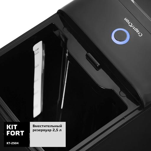 Термопот Kitfort КТ-2504 2.5л. 2000Вт черный/серебристый фото 3