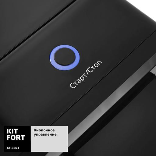 Термопот Kitfort КТ-2504 2.5л. 2000Вт черный/серебристый фото 4