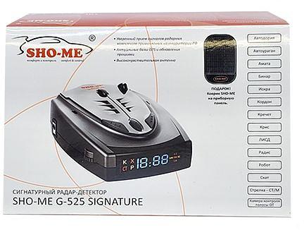 Радар-детектор Sho-Me G-525 Signature GPS приемник фото 7